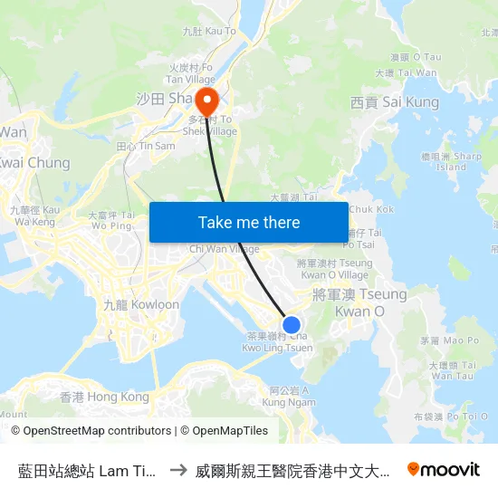 藍田站總站 Lam Tin Station B/T to 威爾斯親王醫院香港中文大學李嘉誠醫學大樓 map