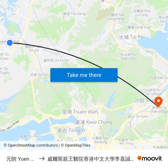元朗 Yuen Long to 威爾斯親王醫院香港中文大學李嘉誠醫學大樓 map