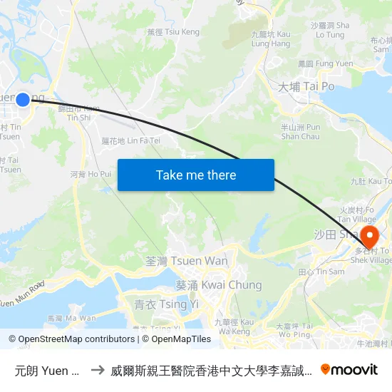 元朗 Yuen Long to 威爾斯親王醫院香港中文大學李嘉誠醫學大樓 map