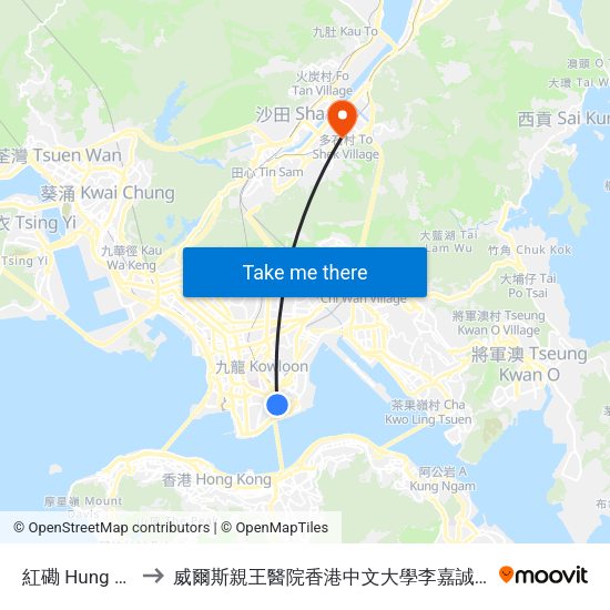 紅磡 Hung Hom to 威爾斯親王醫院香港中文大學李嘉誠醫學大樓 map