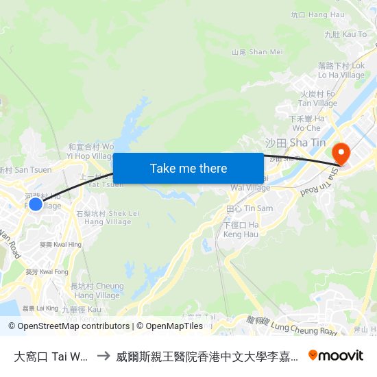 大窩口 Tai Wo Hau to 威爾斯親王醫院香港中文大學李嘉誠醫學大樓 map