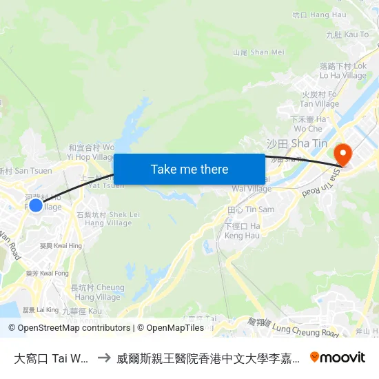 大窩口 Tai Wo Hau to 威爾斯親王醫院香港中文大學李嘉誠醫學大樓 map