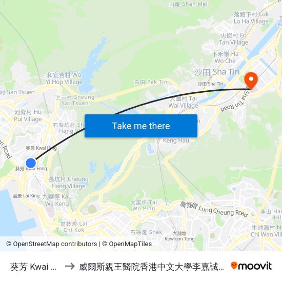 葵芳 Kwai Fong to 威爾斯親王醫院香港中文大學李嘉誠醫學大樓 map