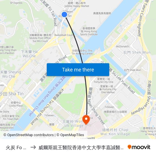 火炭 Fo Tan to 威爾斯親王醫院香港中文大學李嘉誠醫學大樓 map