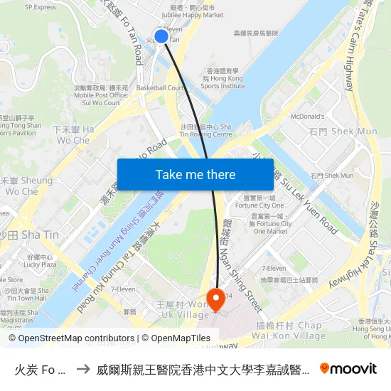 火炭 Fo Tan to 威爾斯親王醫院香港中文大學李嘉誠醫學大樓 map