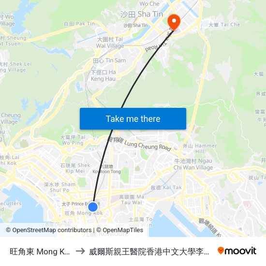 旺角東 Mong Kok East to 威爾斯親王醫院香港中文大學李嘉誠醫學大樓 map