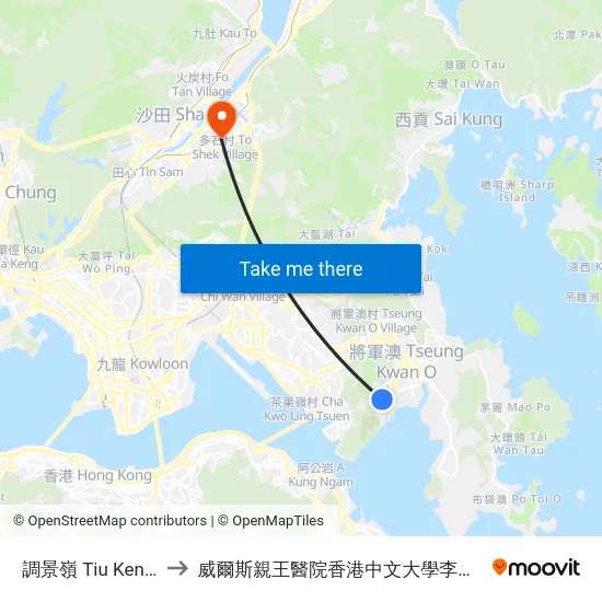 調景嶺 Tiu Keng Leng to 威爾斯親王醫院香港中文大學李嘉誠醫學大樓 map