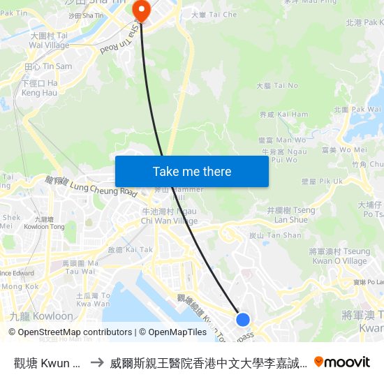 觀塘 Kwun Tong to 威爾斯親王醫院香港中文大學李嘉誠醫學大樓 map
