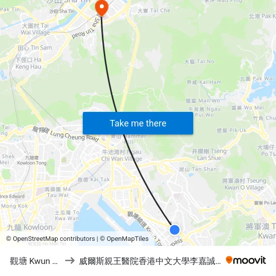 觀塘 Kwun Tong to 威爾斯親王醫院香港中文大學李嘉誠醫學大樓 map