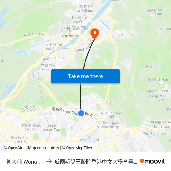 黃大仙 Wong Tai Sin to 威爾斯親王醫院香港中文大學李嘉誠醫學大樓 map