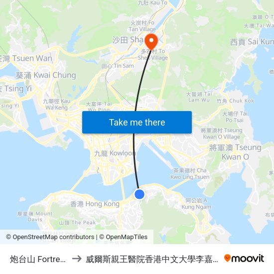 炮台山 Fortress Hill to 威爾斯親王醫院香港中文大學李嘉誠醫學大樓 map
