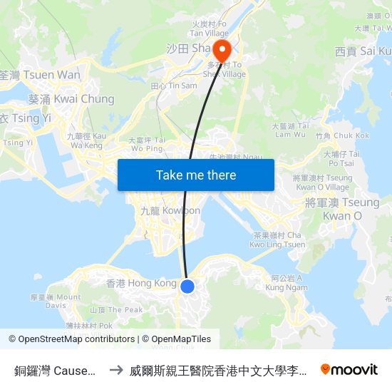 銅鑼灣 Causeway Bay to 威爾斯親王醫院香港中文大學李嘉誠醫學大樓 map
