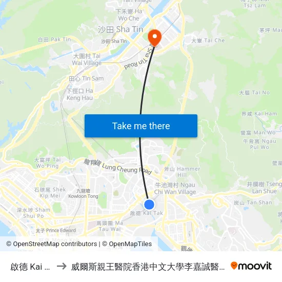 啟德 Kai Tak to 威爾斯親王醫院香港中文大學李嘉誠醫學大樓 map