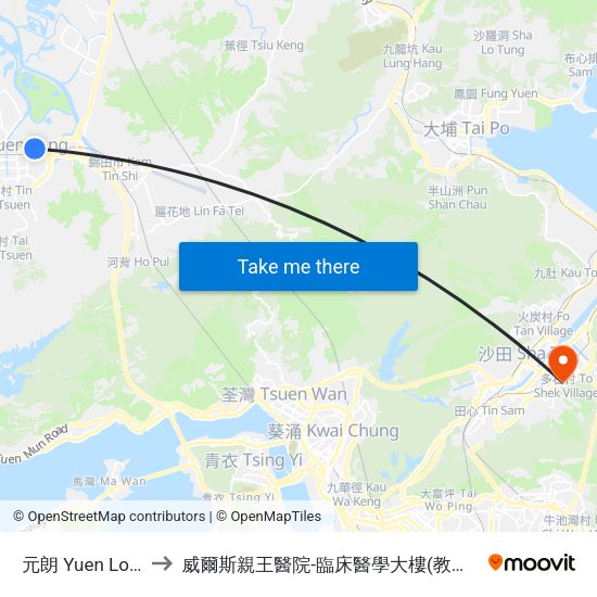 元朗 Yuen Long to 威爾斯親王醫院-臨床醫學大樓(教授樓) map
