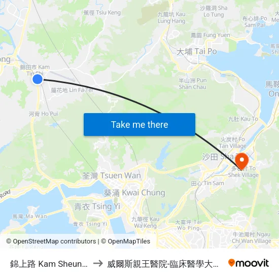 錦上路 Kam Sheung Road to 威爾斯親王醫院-臨床醫學大樓(教授樓) map