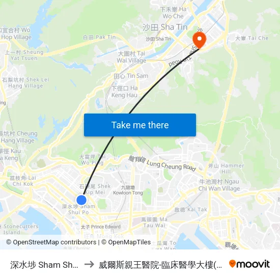 深水埗 Sham Shui Po to 威爾斯親王醫院-臨床醫學大樓(教授樓) map