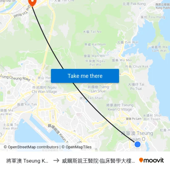 將軍澳 Tseung Kwan O to 威爾斯親王醫院-臨床醫學大樓(教授樓) map