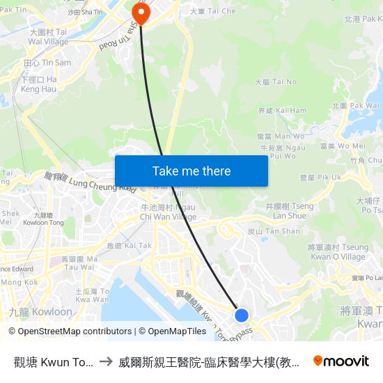 觀塘 Kwun Tong to 威爾斯親王醫院-臨床醫學大樓(教授樓) map