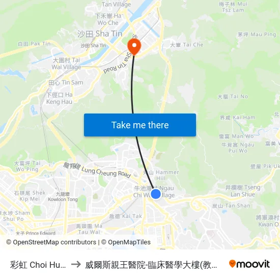彩虹 Choi Hung to 威爾斯親王醫院-臨床醫學大樓(教授樓) map