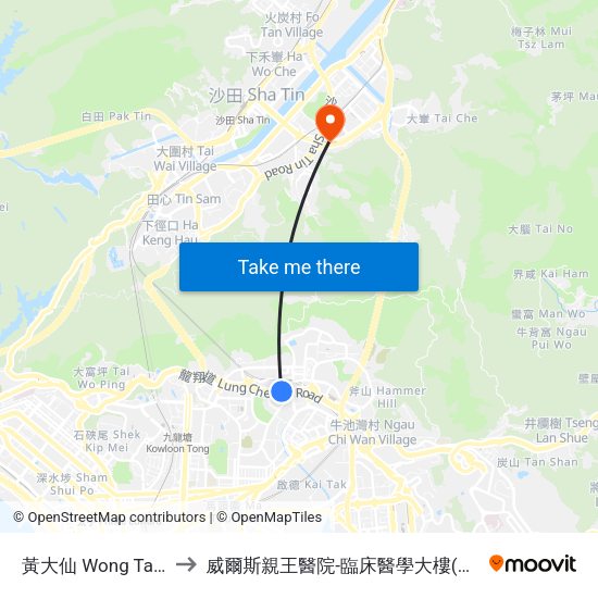 黃大仙 Wong Tai Sin to 威爾斯親王醫院-臨床醫學大樓(教授樓) map