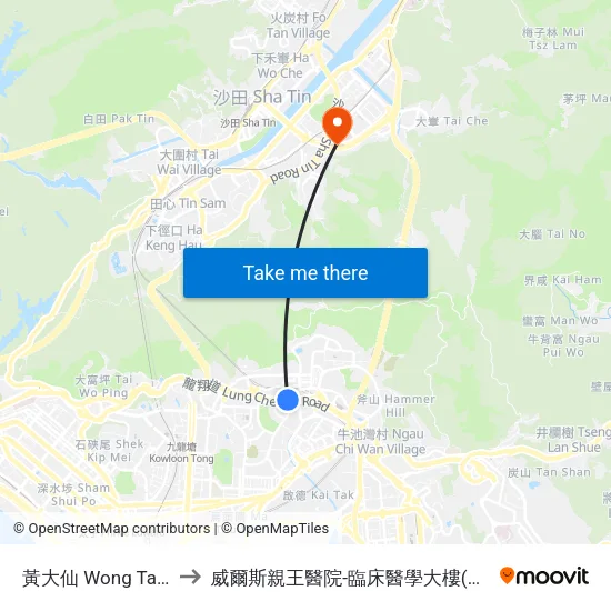 黃大仙 Wong Tai Sin to 威爾斯親王醫院-臨床醫學大樓(教授樓) map