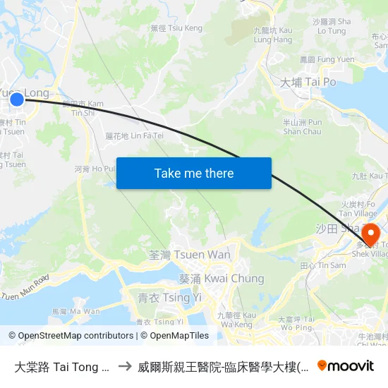 大棠路 Tai Tong Road to 威爾斯親王醫院-臨床醫學大樓(教授樓) map