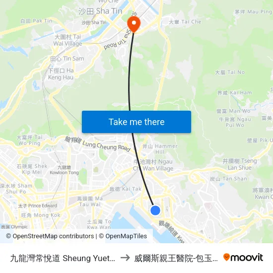 九龍灣常悅道 Sheung Yuet Road Kowloon Bay to 威爾斯親王醫院-包玉剛爵士癌症中心 map