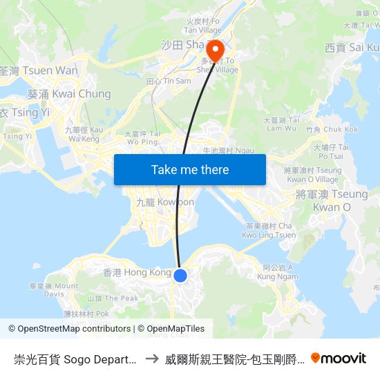 崇光百貨 Sogo Department Store to 威爾斯親王醫院-包玉剛爵士癌症中心 map