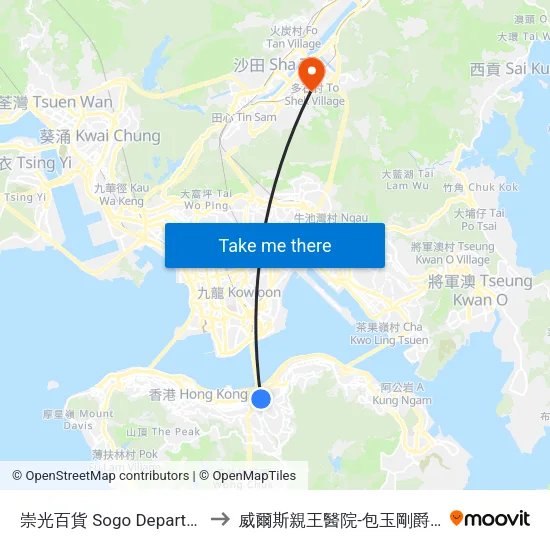 崇光百貨 Sogo Department Store to 威爾斯親王醫院-包玉剛爵士癌症中心 map