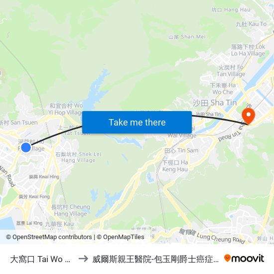 大窩口 Tai Wo Hau to 威爾斯親王醫院-包玉剛爵士癌症中心 map