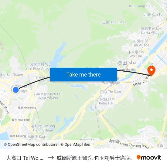 大窩口 Tai Wo Hau to 威爾斯親王醫院-包玉剛爵士癌症中心 map