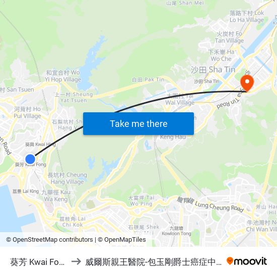 葵芳 Kwai Fong to 威爾斯親王醫院-包玉剛爵士癌症中心 map