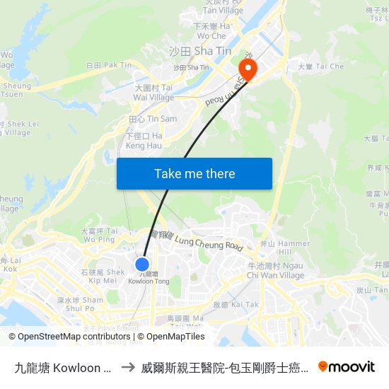 九龍塘 Kowloon Tong to 威爾斯親王醫院-包玉剛爵士癌症中心 map