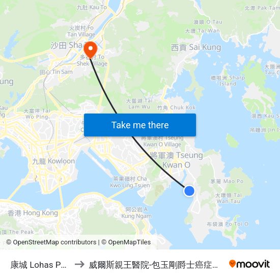 康城 Lohas Park to 威爾斯親王醫院-包玉剛爵士癌症中心 map