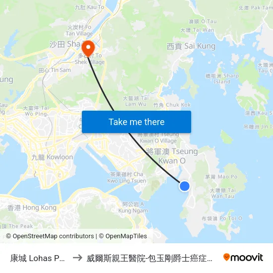 康城 Lohas Park to 威爾斯親王醫院-包玉剛爵士癌症中心 map