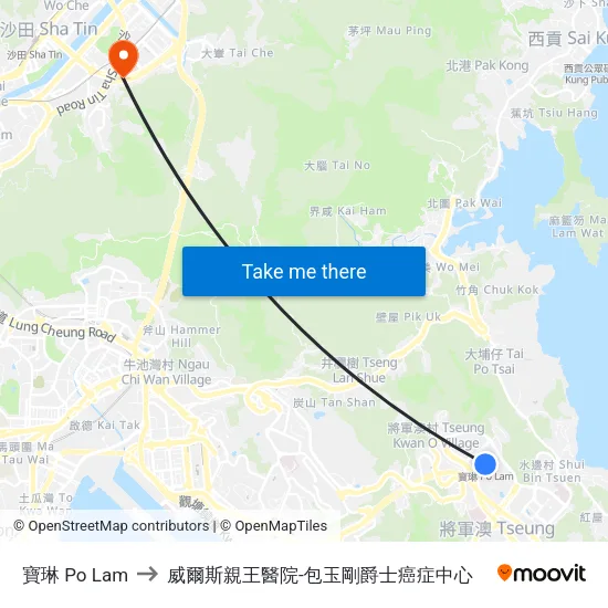 寶琳 Po Lam to 威爾斯親王醫院-包玉剛爵士癌症中心 map