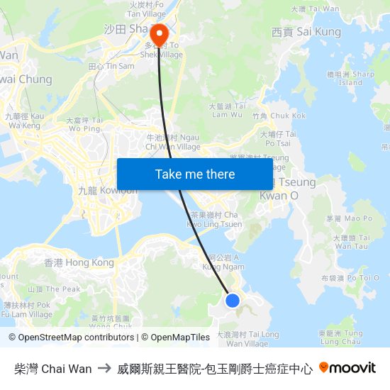 柴灣 Chai Wan to 威爾斯親王醫院-包玉剛爵士癌症中心 map