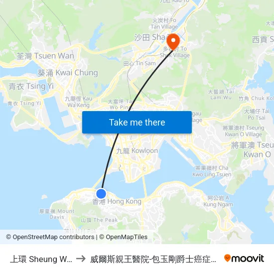 上環 Sheung Wan to 威爾斯親王醫院-包玉剛爵士癌症中心 map