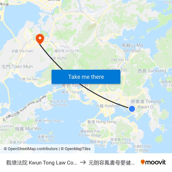 觀塘法院 Kwun Tong Law Courts to 元朗容鳳書母嬰健康院 map