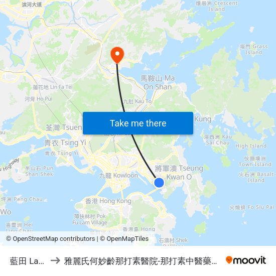藍田 Lam Tin to 雅麗氏何妙齡那打素醫院-那打素中醫藥臨床研究服務中心 map