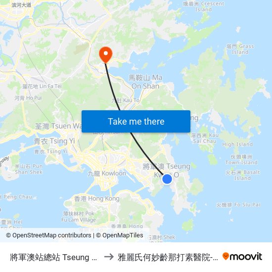 將軍澳站總站 Tseung Kwan O Station Bus Terminus to 雅麗氏何妙齡那打素醫院-那打素中醫藥臨床研究服務中心 map