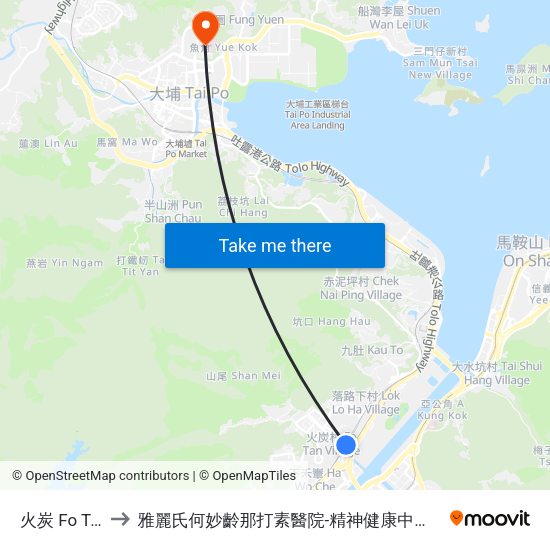 火炭 Fo Tan to 雅麗氏何妙齡那打素醫院-精神健康中心門診 map