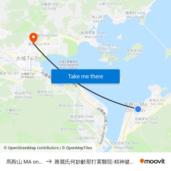 馬鞍山 MA on Shan to 雅麗氏何妙齡那打素醫院-精神健康中心門診 map