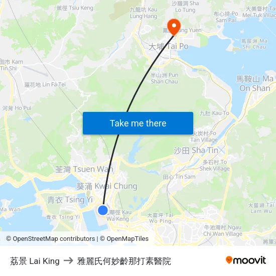 荔景 Lai King to 雅麗氏何妙齡那打素醫院 map