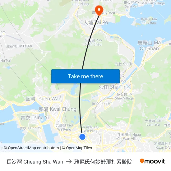 長沙灣 Cheung Sha Wan to 雅麗氏何妙齡那打素醫院 map