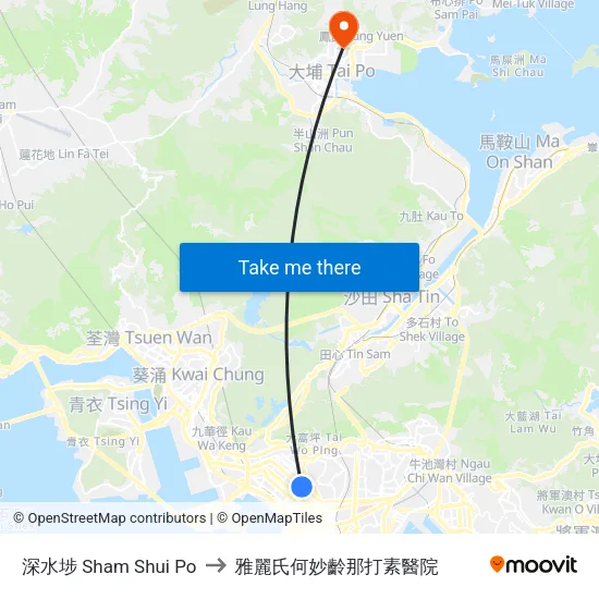 深水埗 Sham Shui Po to 雅麗氏何妙齡那打素醫院 map