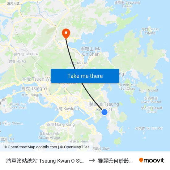 將軍澳站總站 Tseung Kwan O Station Bus Terminus to 雅麗氏何妙齡那打素醫院 map