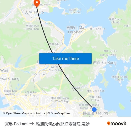 寶琳 Po Lam to 雅麗氏何妙齡那打素醫院-急診 map