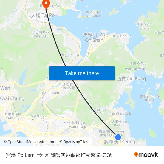 寶琳 Po Lam to 雅麗氏何妙齡那打素醫院-急診 map