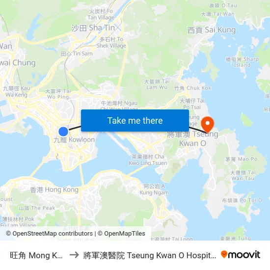 旺角 Mong Kok to 將軍澳醫院 Tseung Kwan O Hospital map